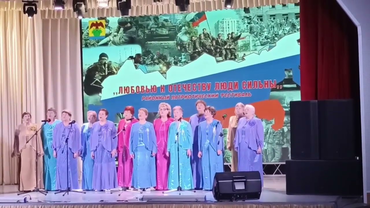 До воюй родной 