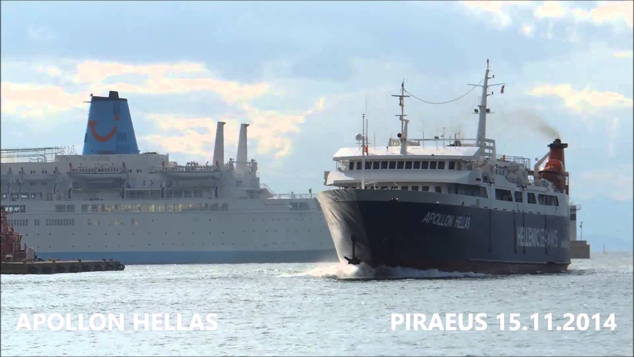 APOLLON HELLAS