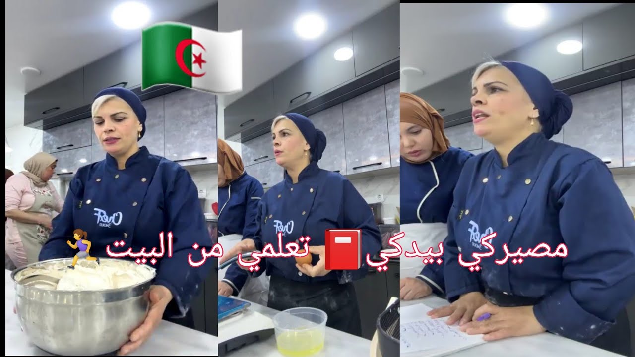 #مشروعكي