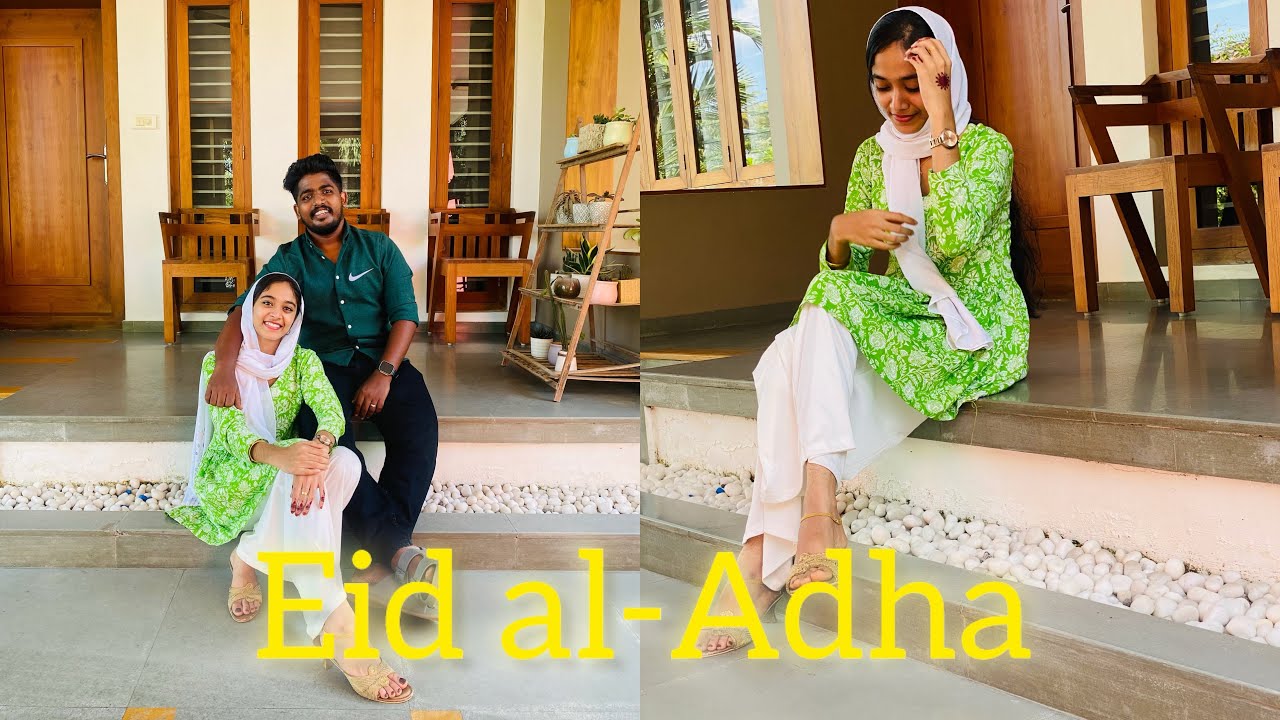Eid al -Adha 2025 | My Eid Day Vlog | Eid Mubarak