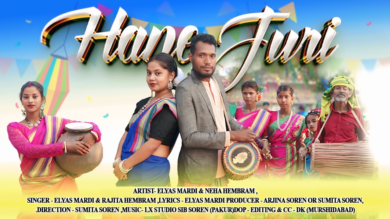 HANE JURI | NEW SANTHALI SOHRAI VIDEO 2025 | ELYAS MARDI & NEHA HEMBRAM | NEW SANTHALI FULL VIDEO |
