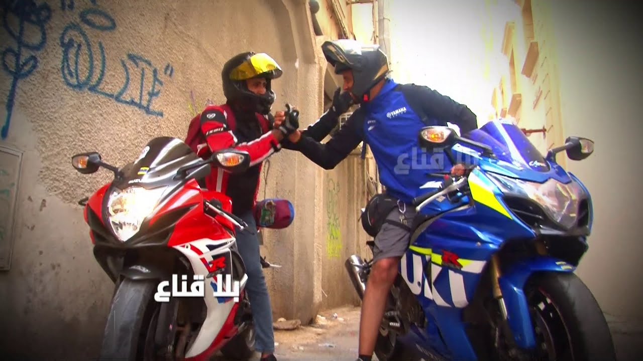 جزائريون يتحدون الحدود والمسافات ويقطعون مئات الكيلومترات على دراجة ناارية من أجل فسحة في تونس!!
