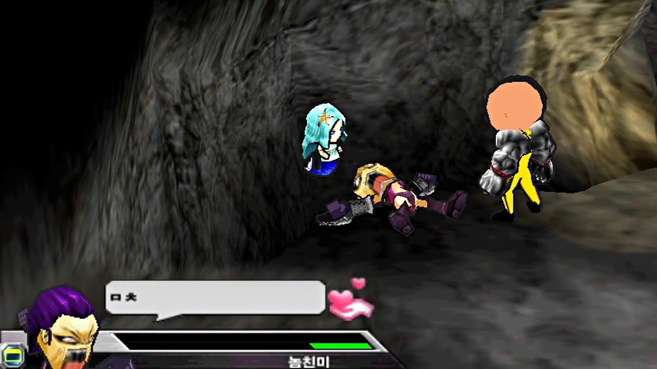 제대로 해야겠지?