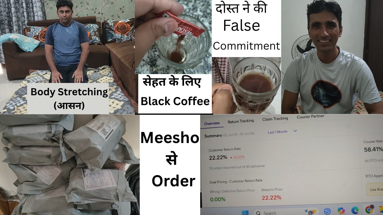 Meesho से आये ढेर सारे Order | दोस्त ने की Commitment | 