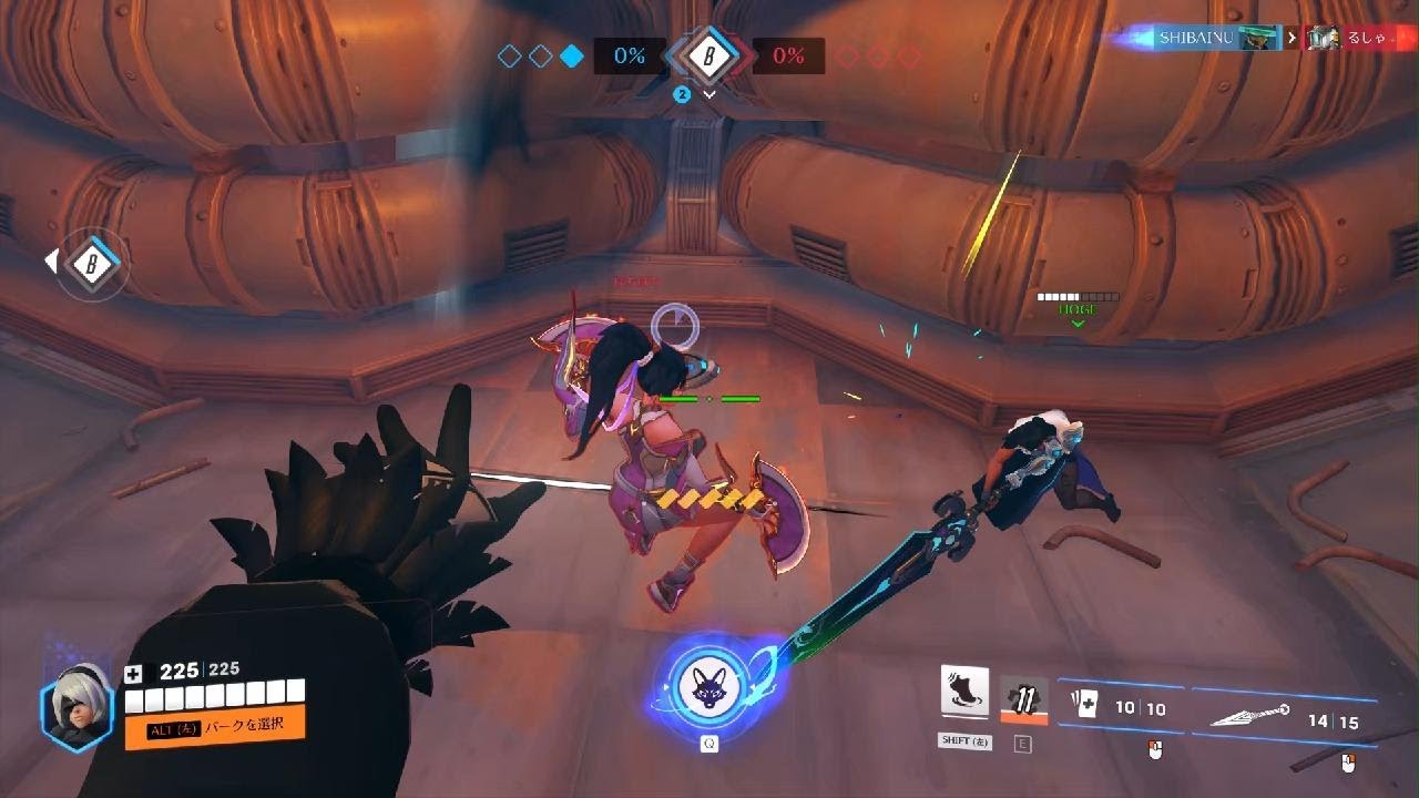 Overwatch_20260317ジャンカーシティ