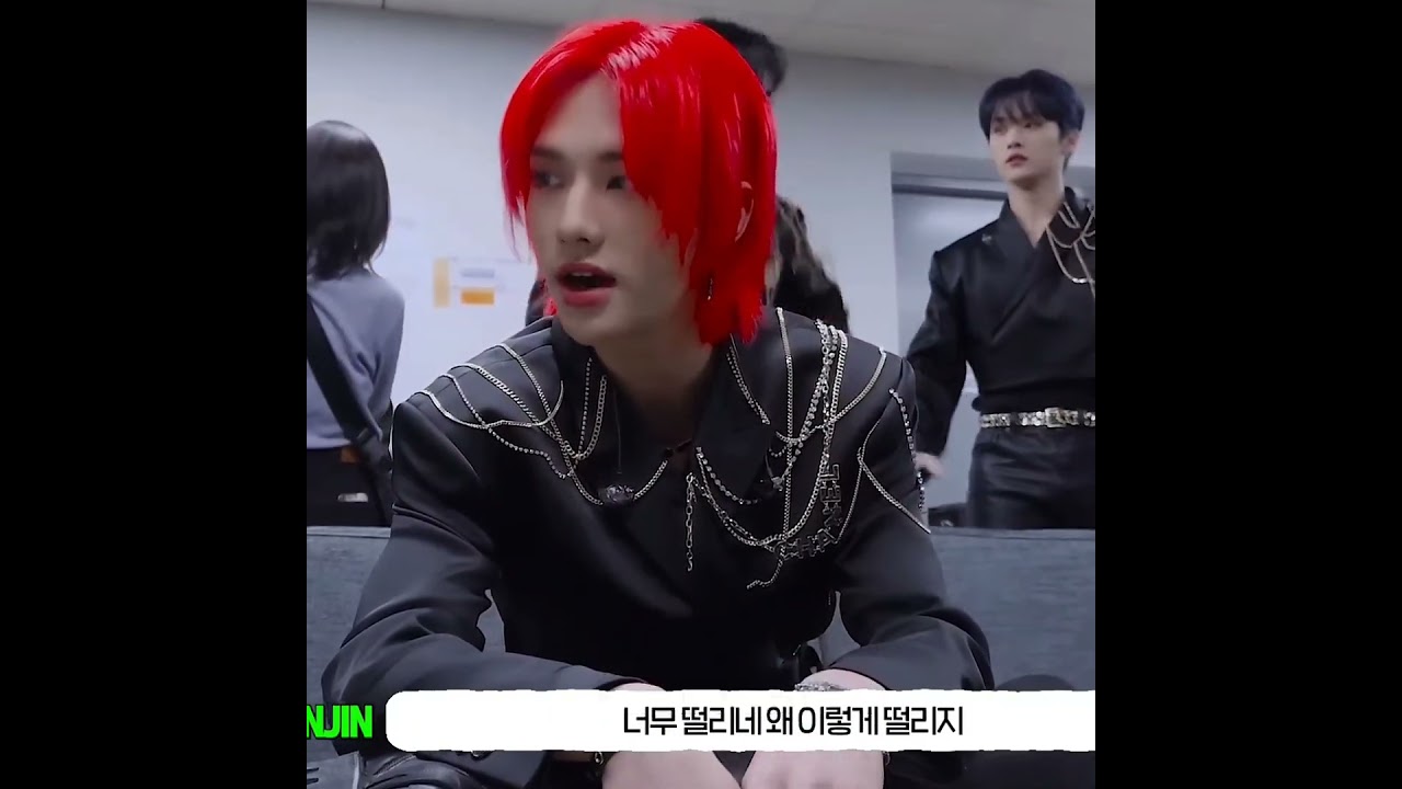 I love how they take care of each other 🥺❤️ #hyunjin #changbin #straykids #hyunibini #changjin