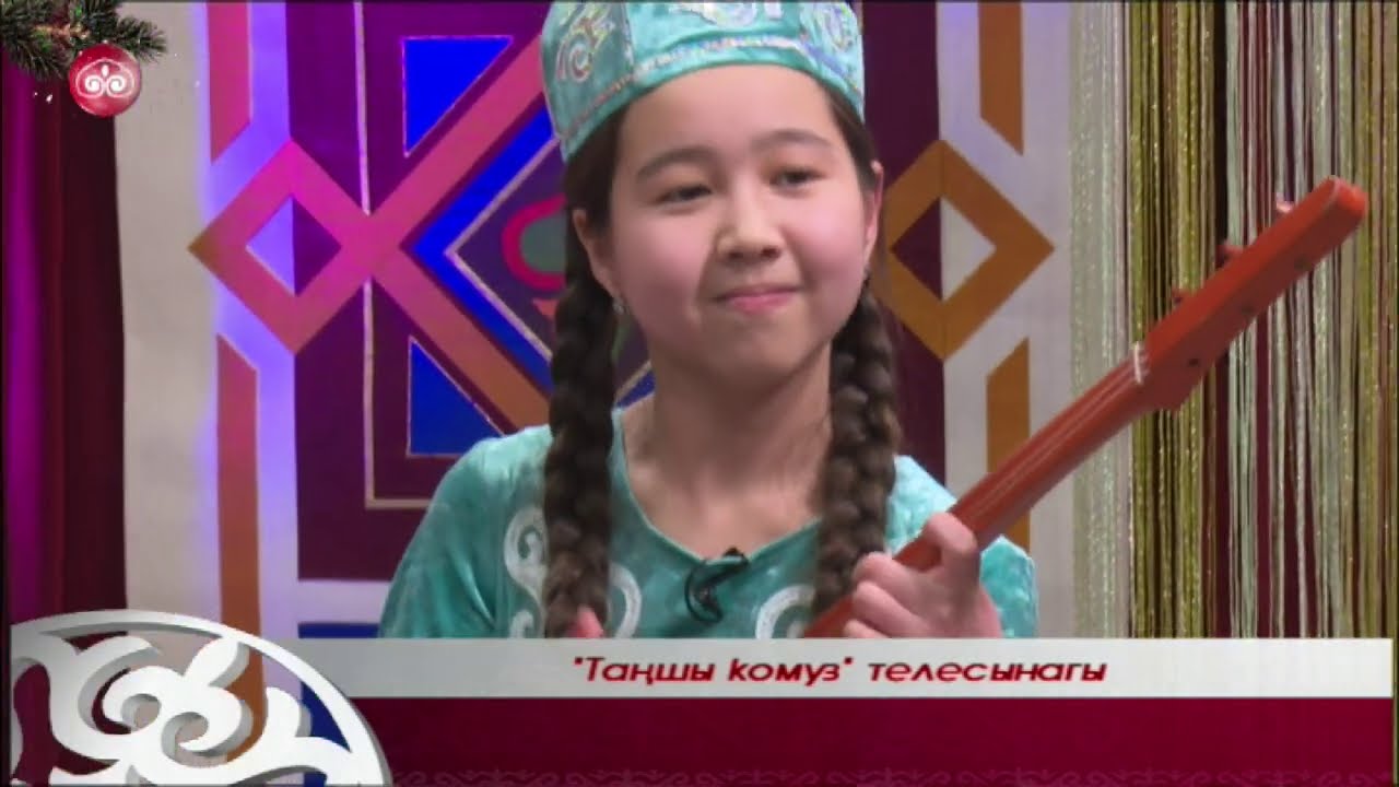 Каниет Сапаралиева  / 