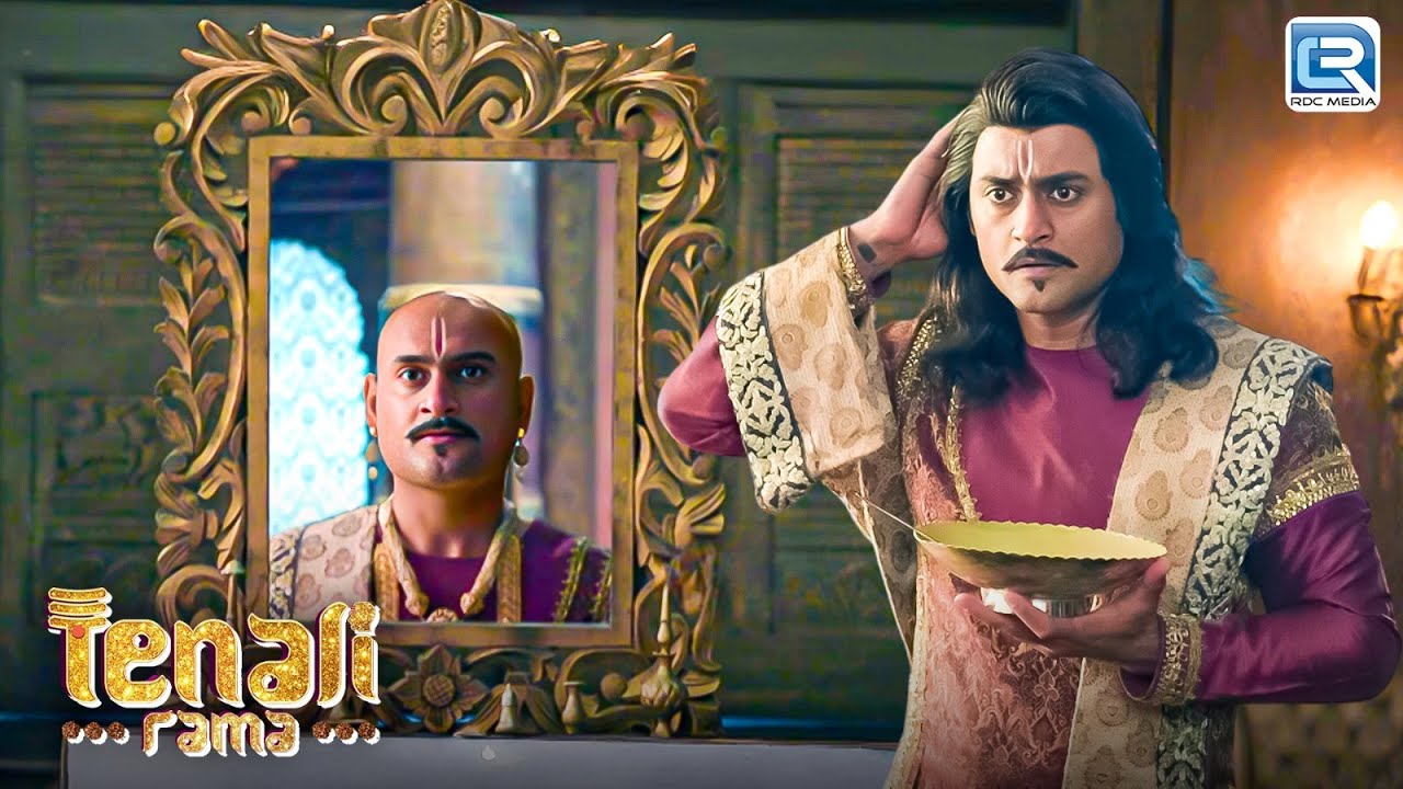 क्या सच में महाराज हो गए गंजे ? | Tenali Rama | Latest Full Episode 189