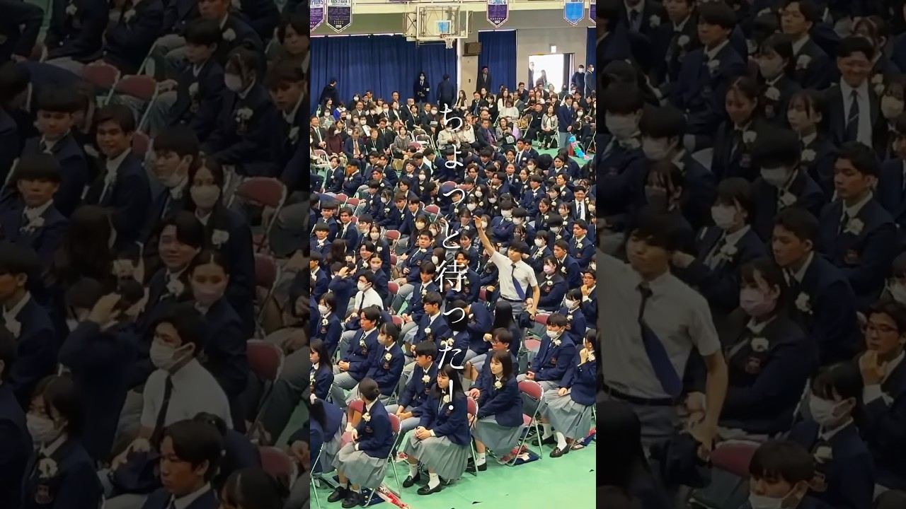 学年全員で卒業サプライズ！#shors #卒業