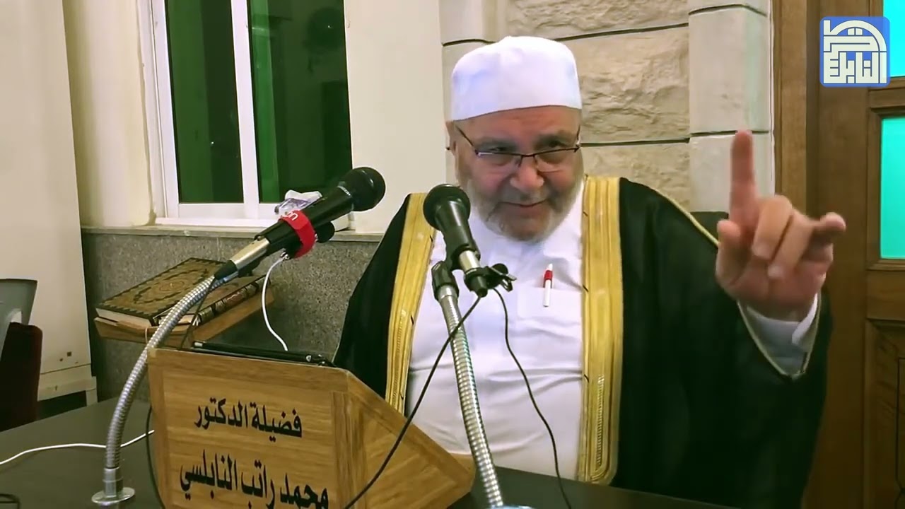 دروس صباحية - جامع التقوى - الدرس : 277 -  الهجرة إلى الغرب