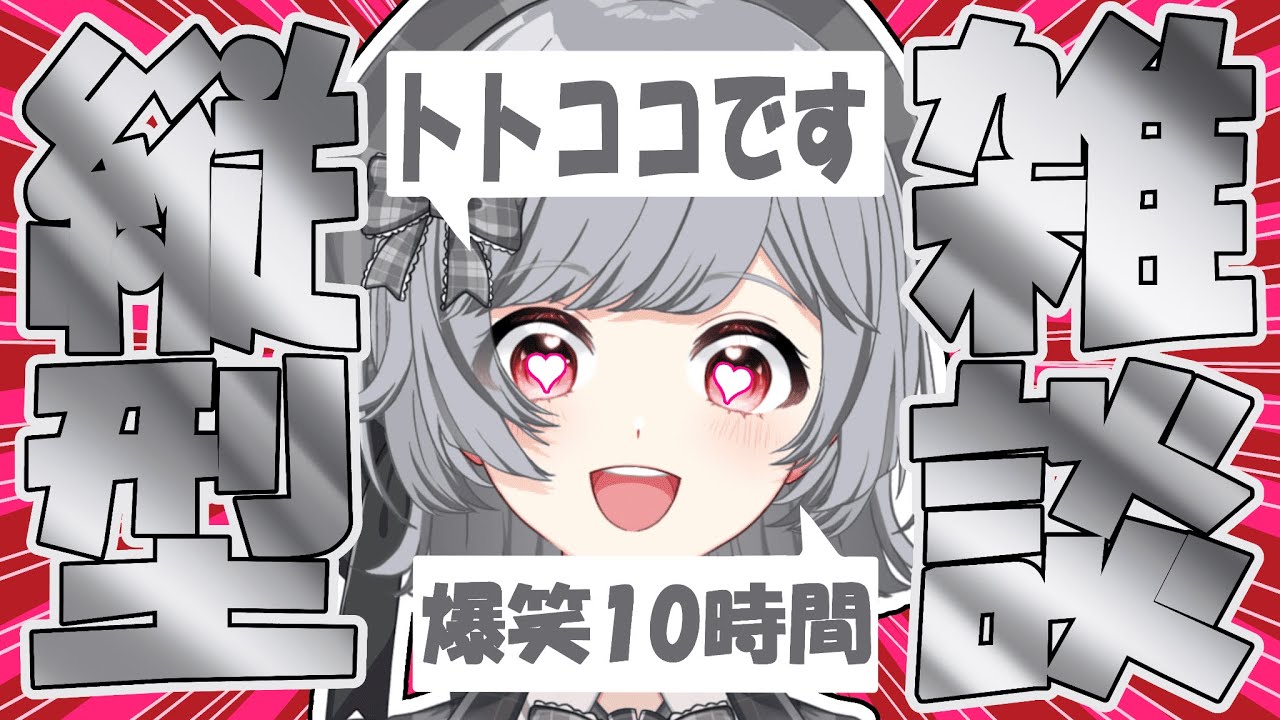こんぽぽの巻