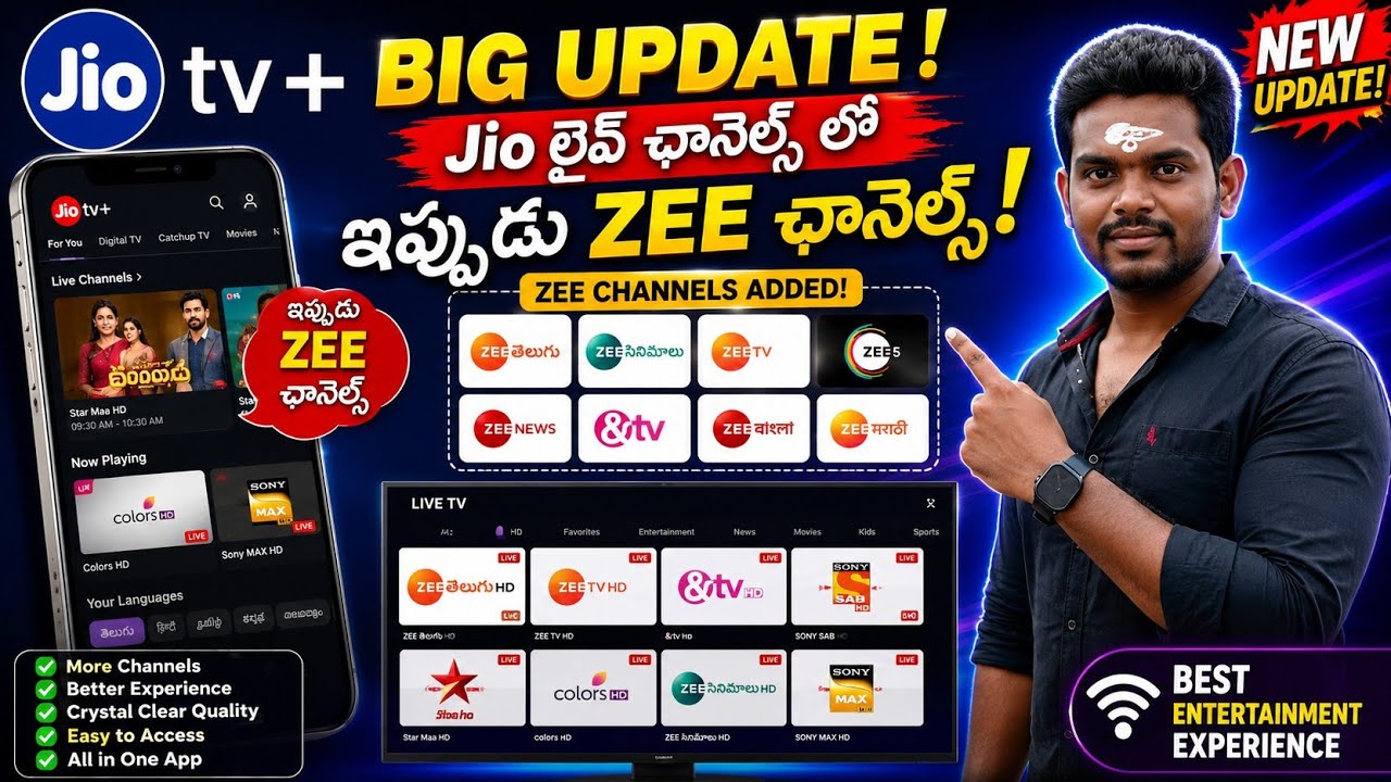 Jio Tv+ New Update || Jio లైవ్ చానెల్స్ లో ఇప్పుడు జీ చానెల్స్ || Zee and Sony Channels Now in Live