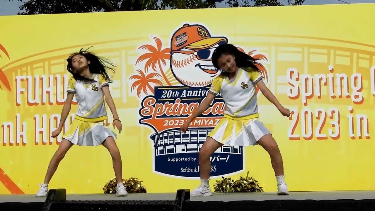 『ハニーズダンスアカデミー 』   Fukuoka SoftBannk HAWKS　宮崎キャンプ２０２『FAN! FUN! STAGE