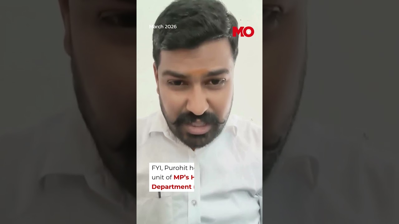 MP Teacher Suspended After Mimicking PM Modi Over LPG Prices | Mo of Everything