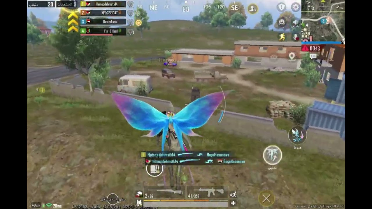 🔴🔴 yes greaaaaaat game am win with 18 kills 😎😎 🔴🔴