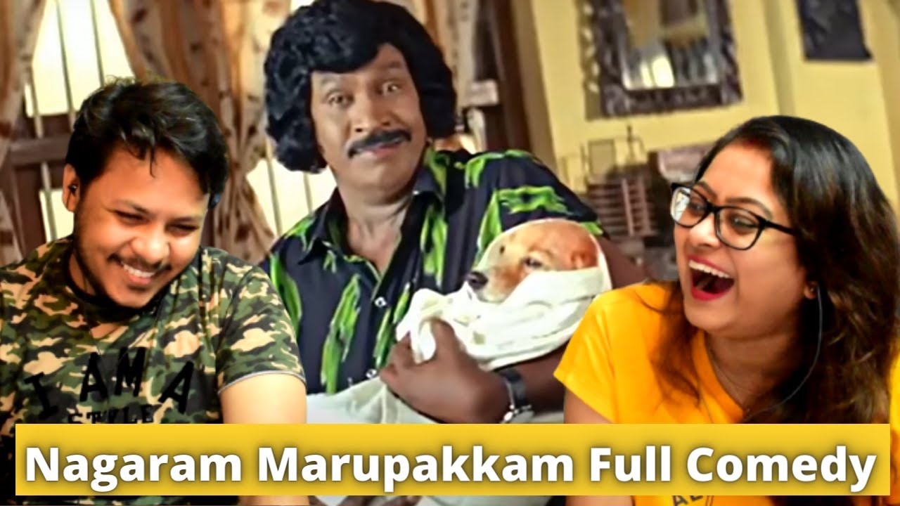 Nagaram Marupakkam Full Comedy Scenes | Vadivelu | Part - 3