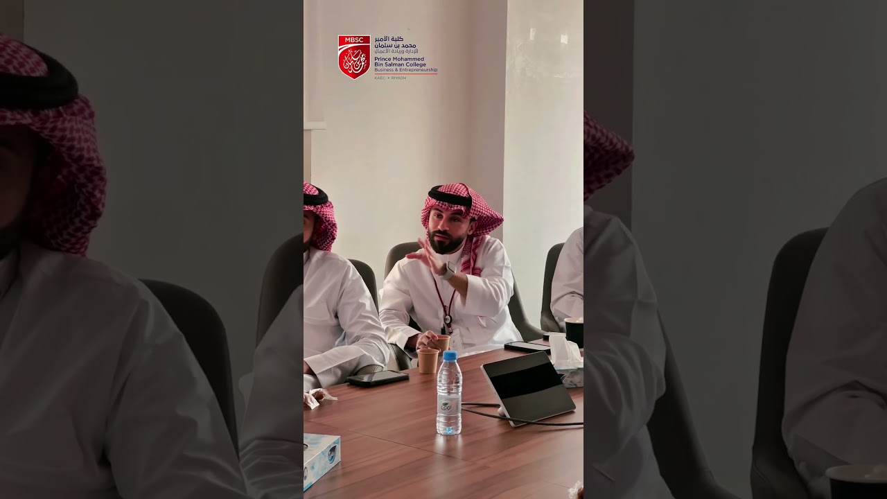 MBSC Students Visit to Historic Jeddah