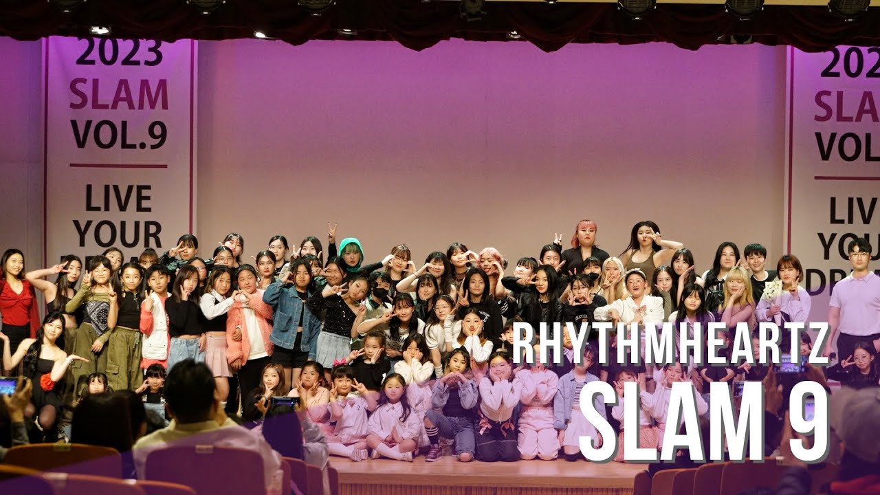 인천 댄스학원 리듬하츠 발표회 SLAM 9