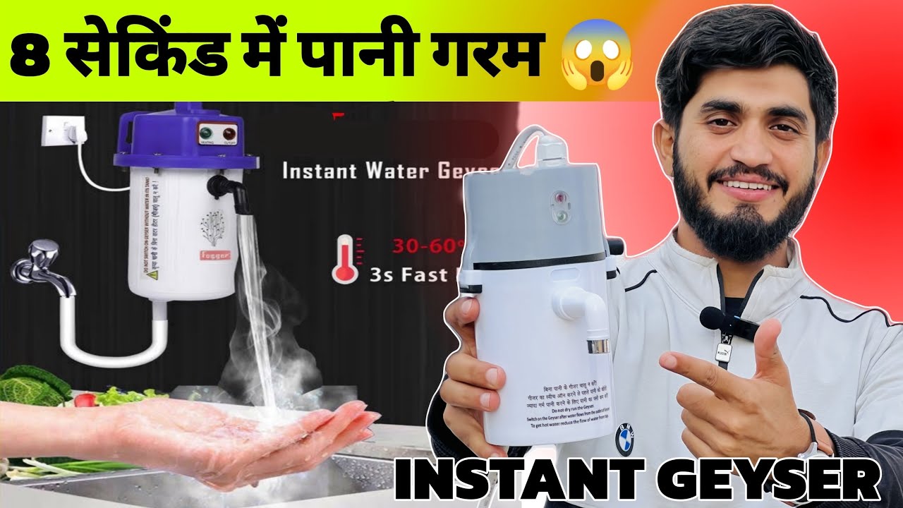 Mini Portable Instant Water Geyser for Home, Kitchen, Bathroom, Office, Restaurant