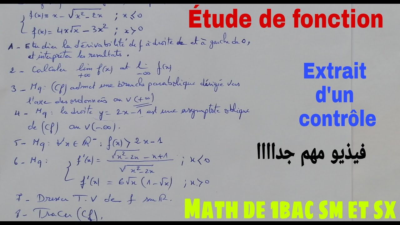 Etude de fonction.......math de 1bac sm et sx