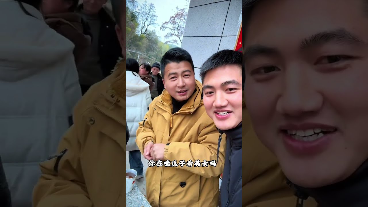 乔迁新居，地球村兄弟姐妹相聚娄师兄的新别墅 #海哥量地球 #记录真实生活 #乡村别墅