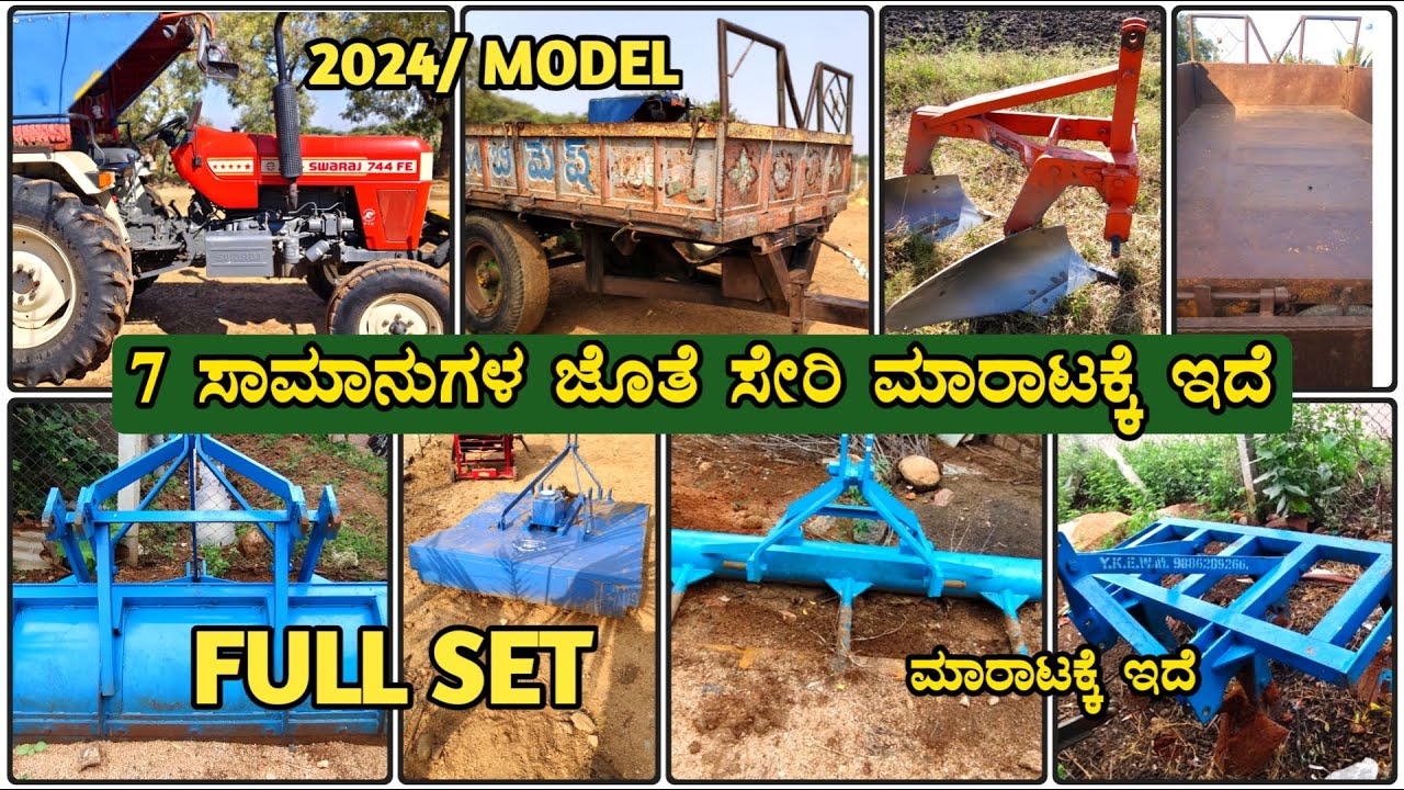 📱9731830838📱Swaraj 744 FE FULL SET  Tractor For Sale || Second Hand Tractor Sale in Karnataka