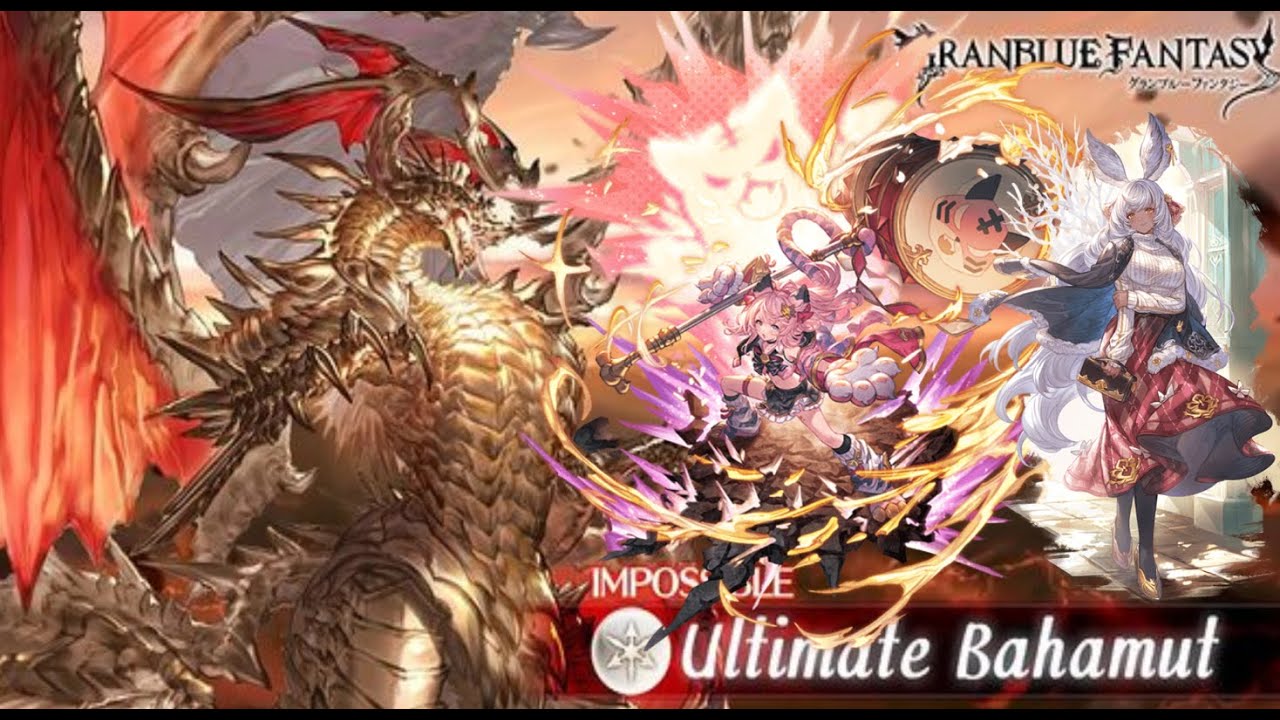 [GBF] UBHL Full Auto 3T - Earth Primal 3 Setups with Super Cidala and Valentine Makura