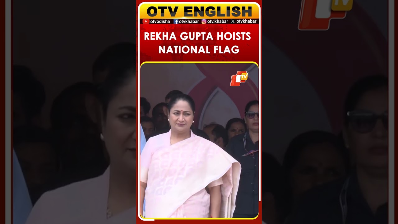 80th Independence Day: Delhi CM Rekha Gupta Hoists National Flag At Chhatrasal Stadium