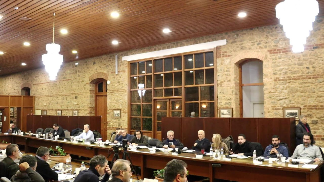 Δήμος Βέροιας | Συνεδρίαση Δημοτικού Συμβουλίου | 26.1.2026