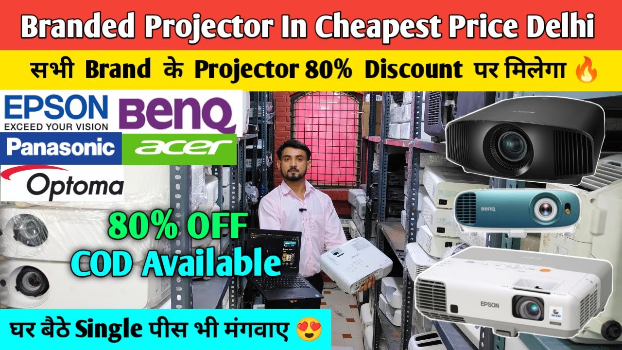 सबसे सस्ता Branded Projector मात्र ₹4500/- | Cheapest projector market delhi |Projector market delhi