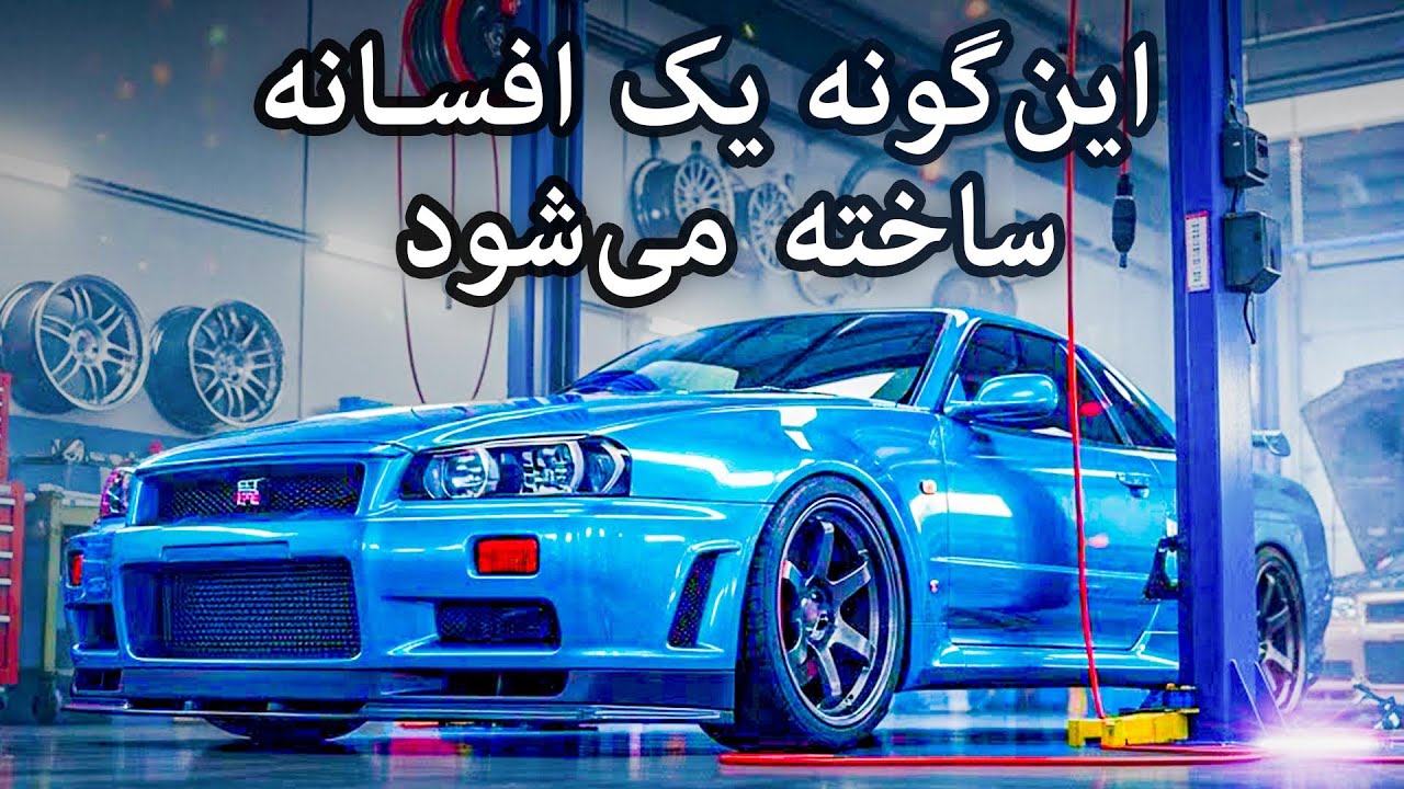اوج مهندسی: خودروی اسکای‌لاین GT-R چگونه ساخته شد؟ I جنون سرعت: قسمت 28 با دوبلهٔ فارسی تماشا کنید!