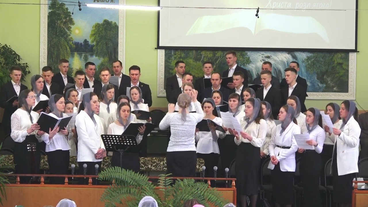 Пісня: 