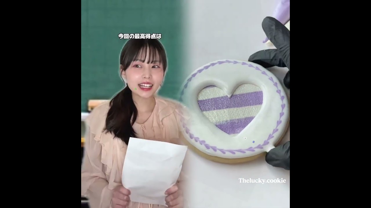 3人組って難しい？それとも