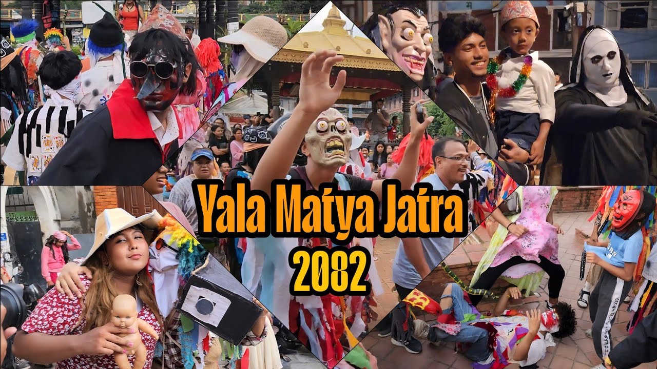Matya Jatra 2082 | Neyku Jatra | Patan | Festival Of Nepal | Culture Of Nepal