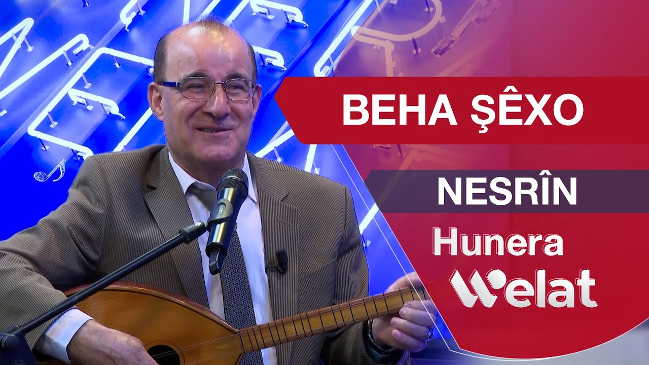 Beha Şêxo - Nesrîn