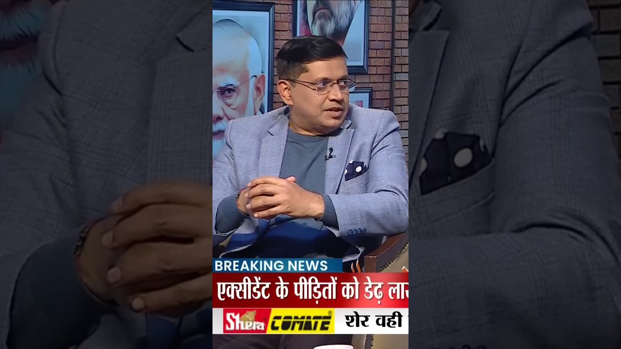PM Modi Inaugurates 'Seva Teerth': A New Era for Administrative Efficiency ⚡ #shorts #Sevateerth