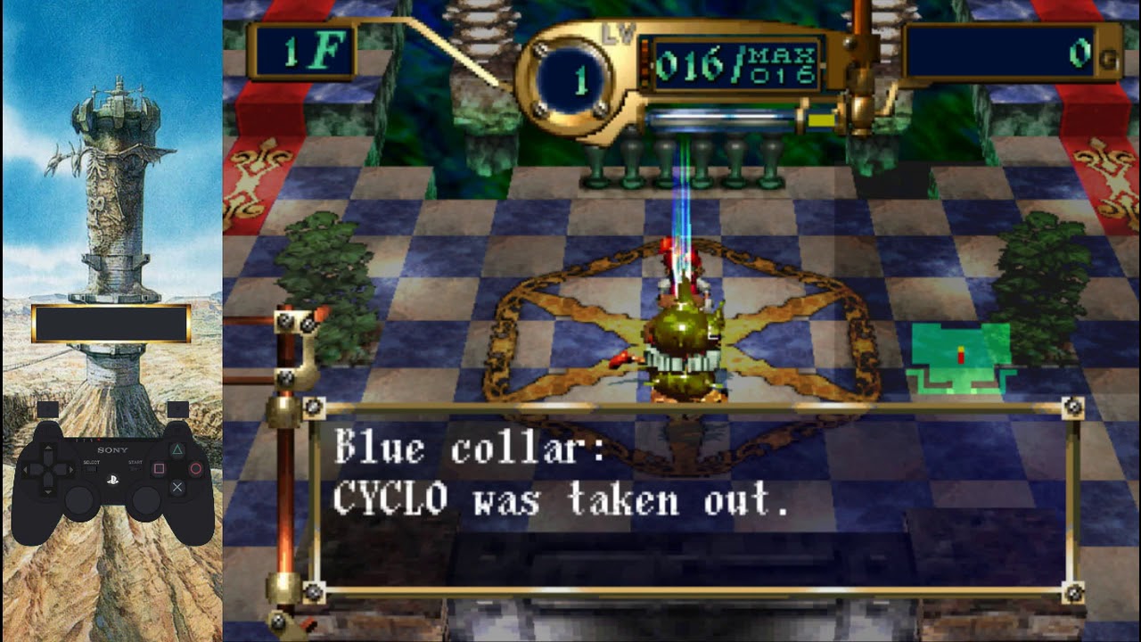 Azure Dreams Fusion Sprite Overwrite Glitch