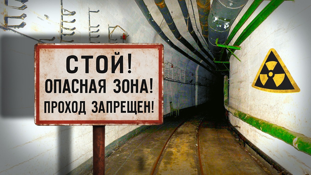 Последние кадры заброшенного Гудыма: военная база, тоннели и евражки