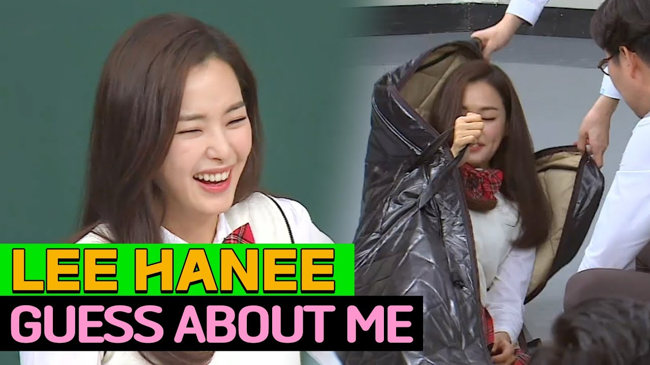 [Knowing Bros] Что сделал менеджер, что заставило Ли Хани рассмеяться 😂? | УГАДАЙТЕ ОБО МНЕ