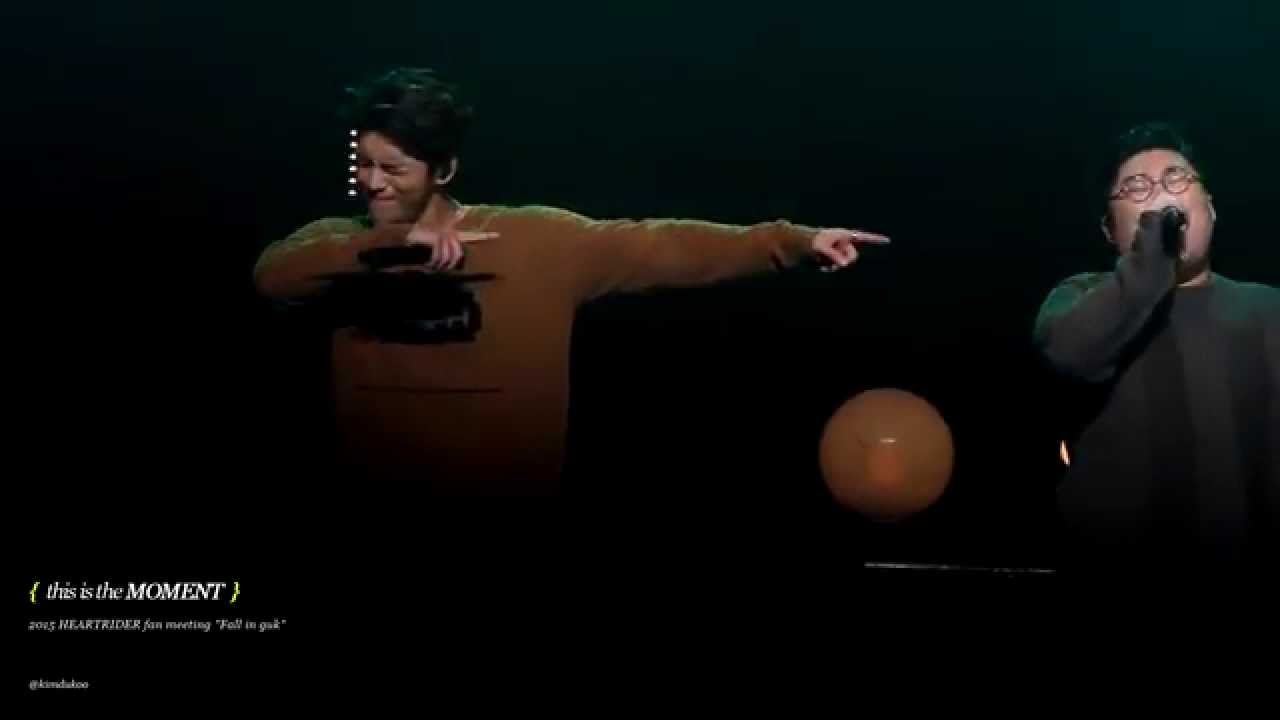 151018_서인국 HEARTRIDER fan meeting "Fall in guk"_요즘바쁜가봐