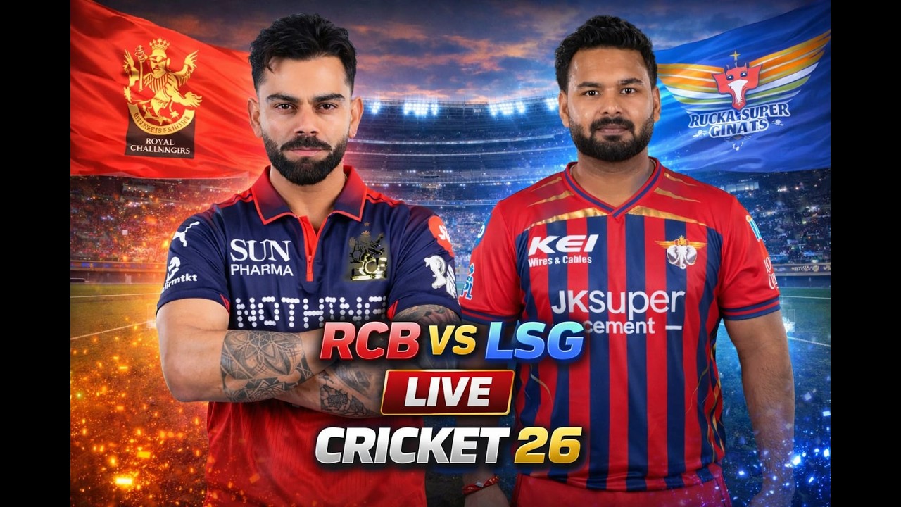 RCB vs LSG Live Match  | Royal Challengers Bangalore vs Lucknow Super Giants | IPL 2026 Live | #ipl