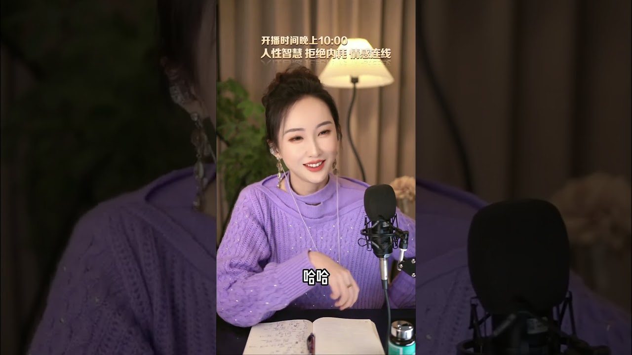 赌徒老公发火非要离，我该挽救吗？管他赌博是为了他好，他却要我滚？揭秘那些死在“赌桌”上的绝望婚姻。主持人当场听麻了：别问我！你自己的人生自己定！