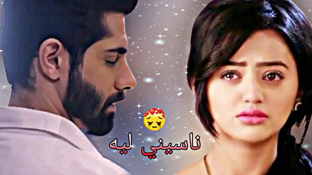 ريديما و فانش 💔 // على أغنية 🎵 