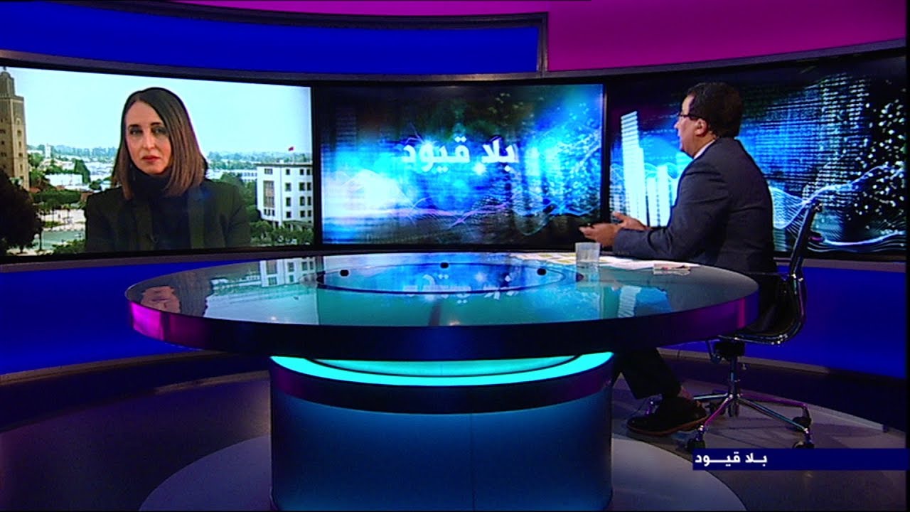 نبيلة منيب: نحن أمام ملكية تنفيذية هي الآمر والناهي في كل شيء