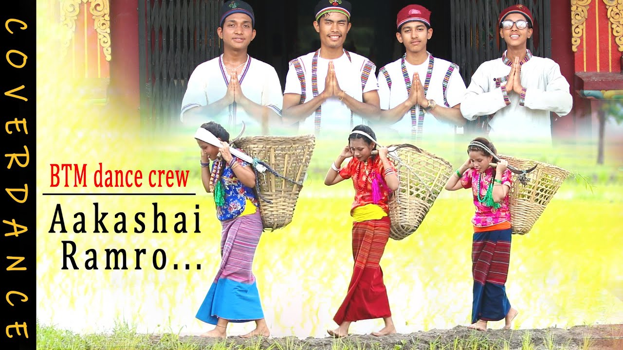 Tamang selo || BTM Dance Crew || new nepali video