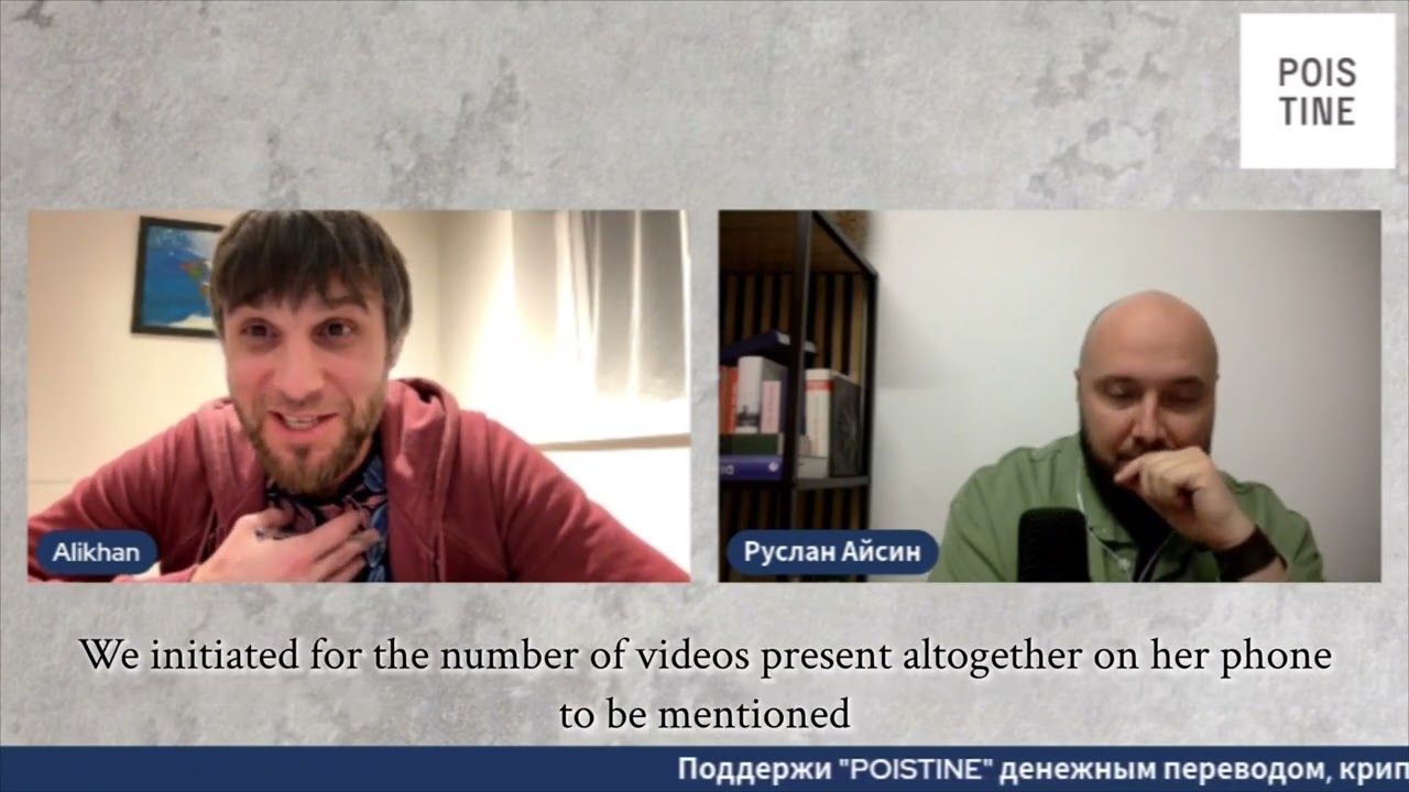 Кто и за что,преследует Чеченскую семью в Англии? Новый канал. #fabricationcase#dzhamilya#timaeva#uk