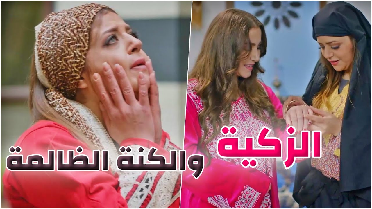 افخم روايات حارة شوف المجمعة - ساعة كاملة