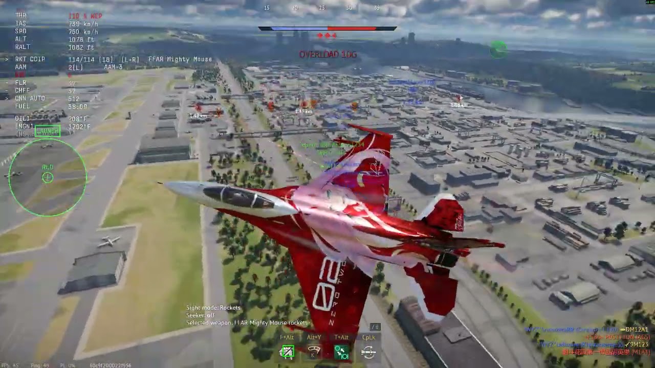 me and @ItsAshton1234 collaborated in this match.#warthunder #japan #plane #longformvideo