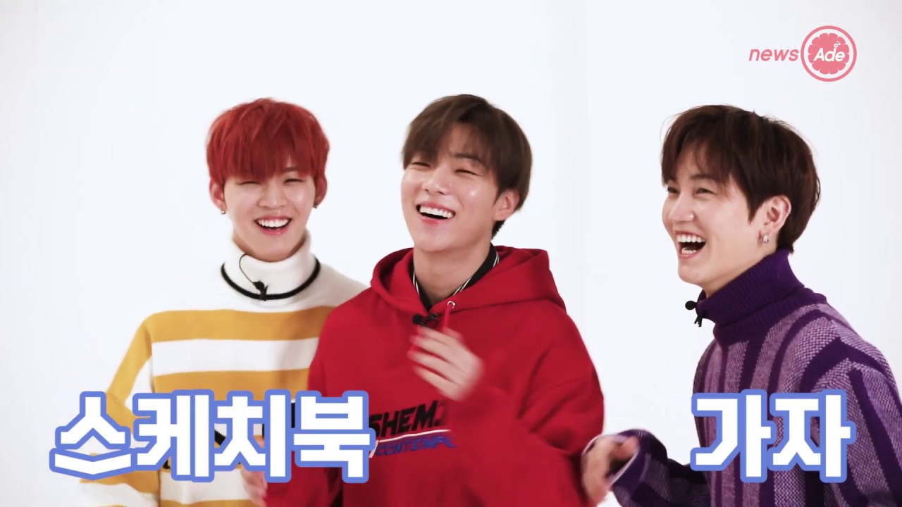 치킨 때문에 예민미 최고조 찍은 온앤오프 [이구동성]