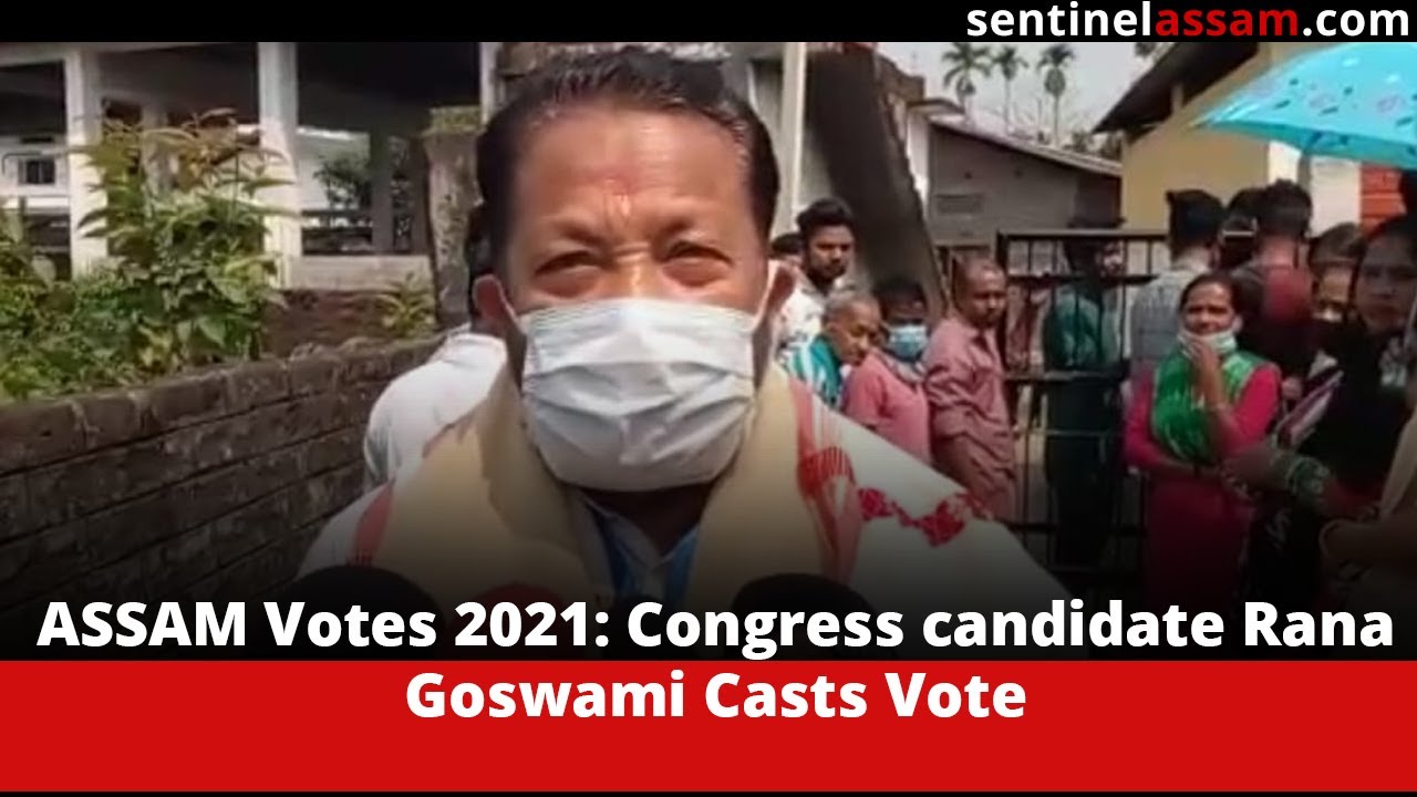 ASSAM Votes 2021: Congress candidate Rana Goswami Casts Vote